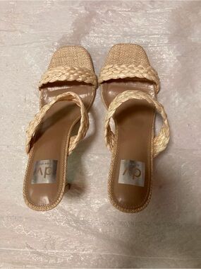 Dolce Vita Braided Slide Mules in Natural Beige